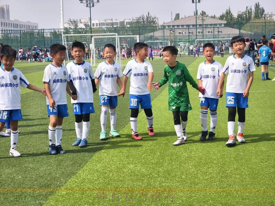 “草根足球日”黔东南站启动，儿童安全保护培训先行