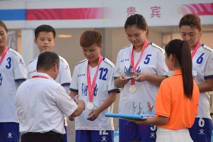 全运会笼式足球圆满落幕 海南女足、浙江男足勇夺桂冠 全运会笼式足球圆满落幕 海南女足、浙江男足勇夺桂冠