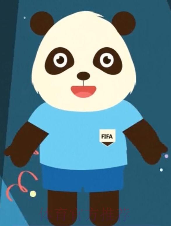 《熊猫说球》第十一集:越位(上) 《熊猫说球》第十一集:越位(上)