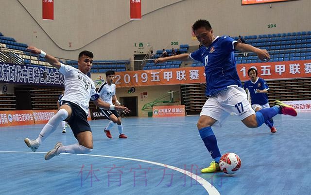五甲全国总决赛小组赛第三轮完赛 安徽翔宇、河北福美豪取三连胜 五甲全国总决赛小组赛第三轮完赛 安徽翔宇、河北福美豪取三连胜