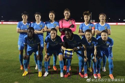 敢热爱 耀出色 | 2019女超联赛第二轮赛事预告