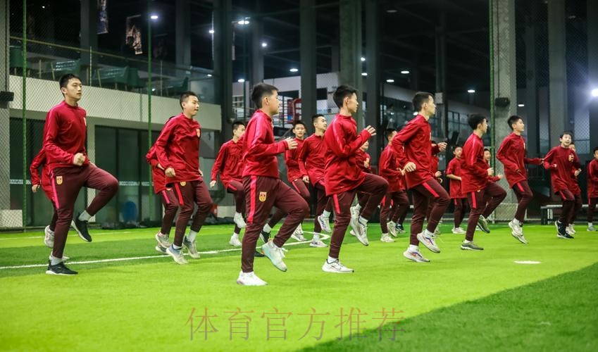 “双节”训练不放松 中国足协青训中心精英训练营如火如荼 “双节”训练不放松 中国足协青训中心精英训练营如火如荼